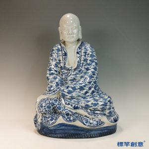 HB134 明萬曆青花蓮花祥雲紋羅漢坐像