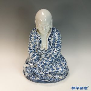 HB134 明萬曆青花蓮花祥雲紋羅漢坐像