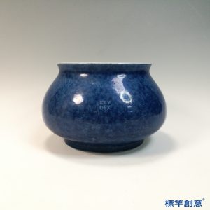 HB137 明宣德灑藍釉刻纏枝蓮紋宣德款直口鼓腹缸