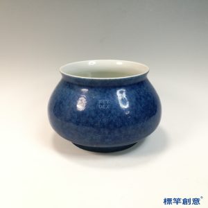 HB137 明宣德灑藍釉刻纏枝蓮紋宣德款直口鼓腹缸