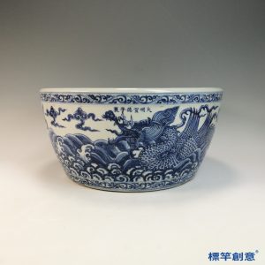 HB140 明宣德景德鎭官窯青花繪魚龍紋案頭小魚缸