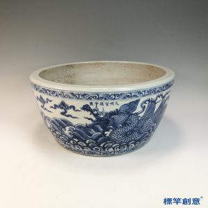 HB140 明宣德景德鎭官窯青花繪魚龍紋案頭小魚缸