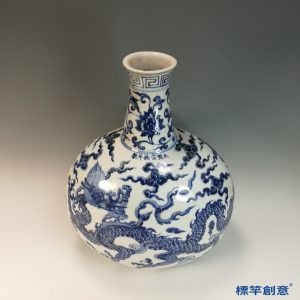 HB141 明宣德景德鎭官窯青花繪三爪龍紋抱月扁瓶