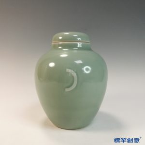 IA079 清康熙豆青釉月牙罐