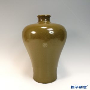 IA080 清代乾隆茶葉末釉梅瓶