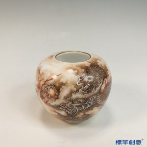 IA082 清雍正墨彩四爪雲龍紋官製文房水盂