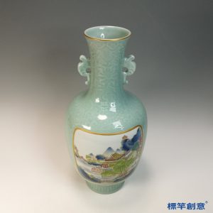 IA083 清嘉慶豆青釉開窗粉彩繪樓閣山水乾隆款螭耳瓶