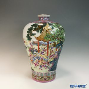 IA087 清雍正景德鎮官窯粉彩繪百子圖梅瓶