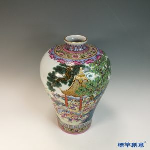 IA087 清雍正景德鎮官窯粉彩繪百子圖梅瓶