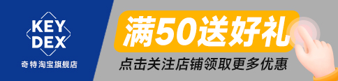 廣告