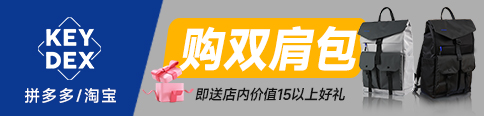 廣告