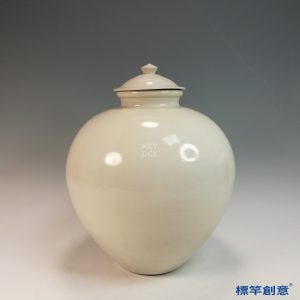 FB161 唐代邢窯白釉無裂紋豆式將軍罐