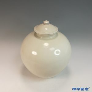 FB161 唐代邢窯白釉無裂紋豆式將軍罐