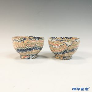 GA084 宋代當陽峪窯絞胎釉彩飾杯一對