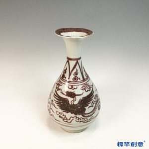 HA107-元代景德鎭窯白地釉裡紅鳳紋玉壺春瓶