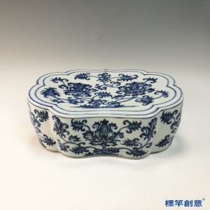 HB142 明代宣德靑花纏枝蓮瓷枕