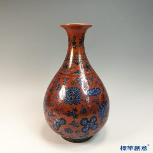 HB143 明中晚期礬紅地青花纏枝蓮紋玉壺春瓶