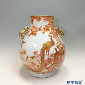 IA091 清代宣統景德鎭官窯礬紅描金花鳥鳳凰乾隆款雙耳瓶