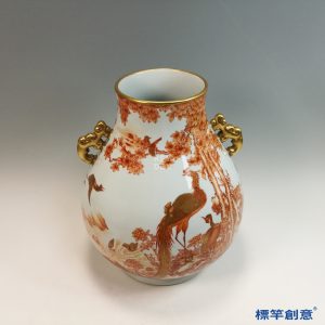 IA091 清代宣統景德鎭官窯礬紅描金花鳥鳳凰乾隆款雙耳瓶