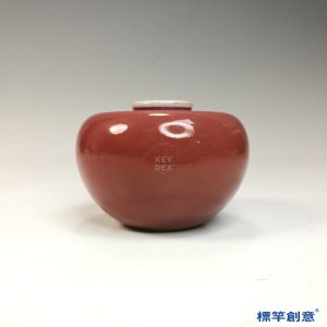 IA094 清代康熙景德鎭窯豇豆紅釉美人醉蘋果形文房水盂