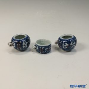 IA095 清代康熙青花釉裡紅壽字紋鳥杯