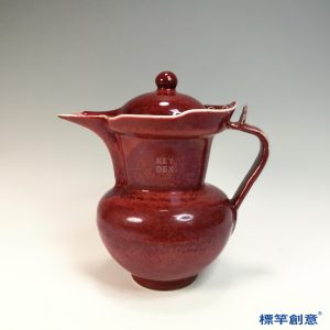 HB149 明代宣德寶石紅釉僧帽壺