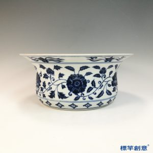 HB150 明代宣德青花纏枝花卉紋臉盆