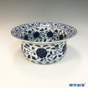 HB150 明代宣德青花纏枝花卉紋臉盆